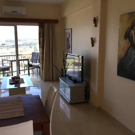 Vanilia Apartamento *